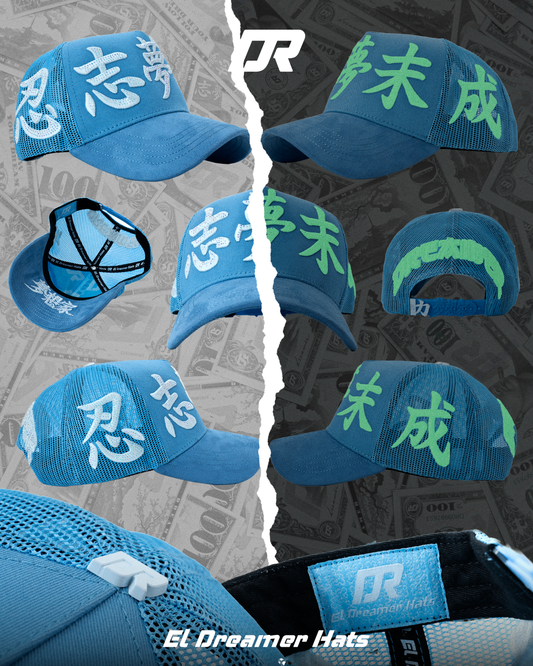 BIG KANJI BLUE