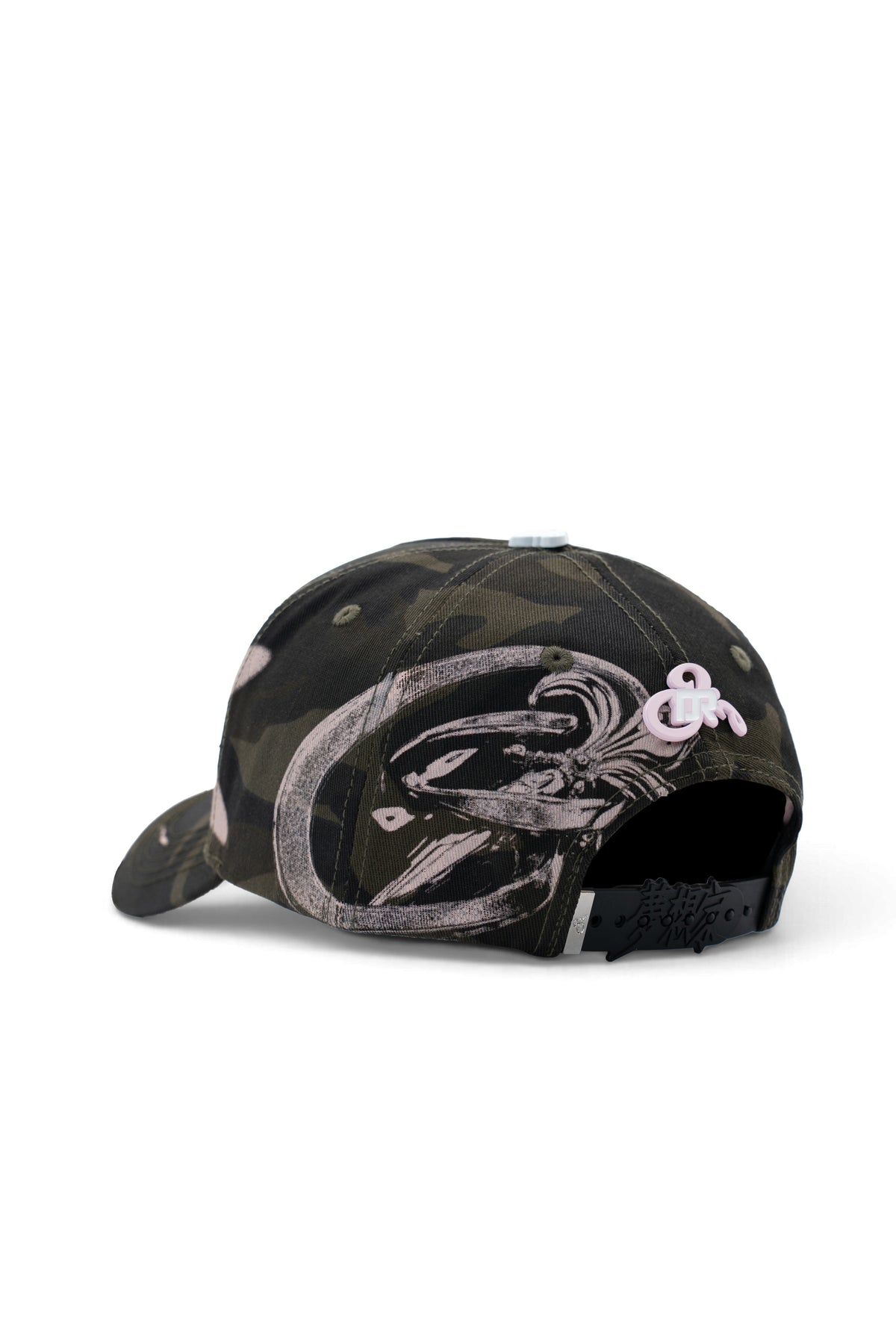 CAMO DREAMBOY
