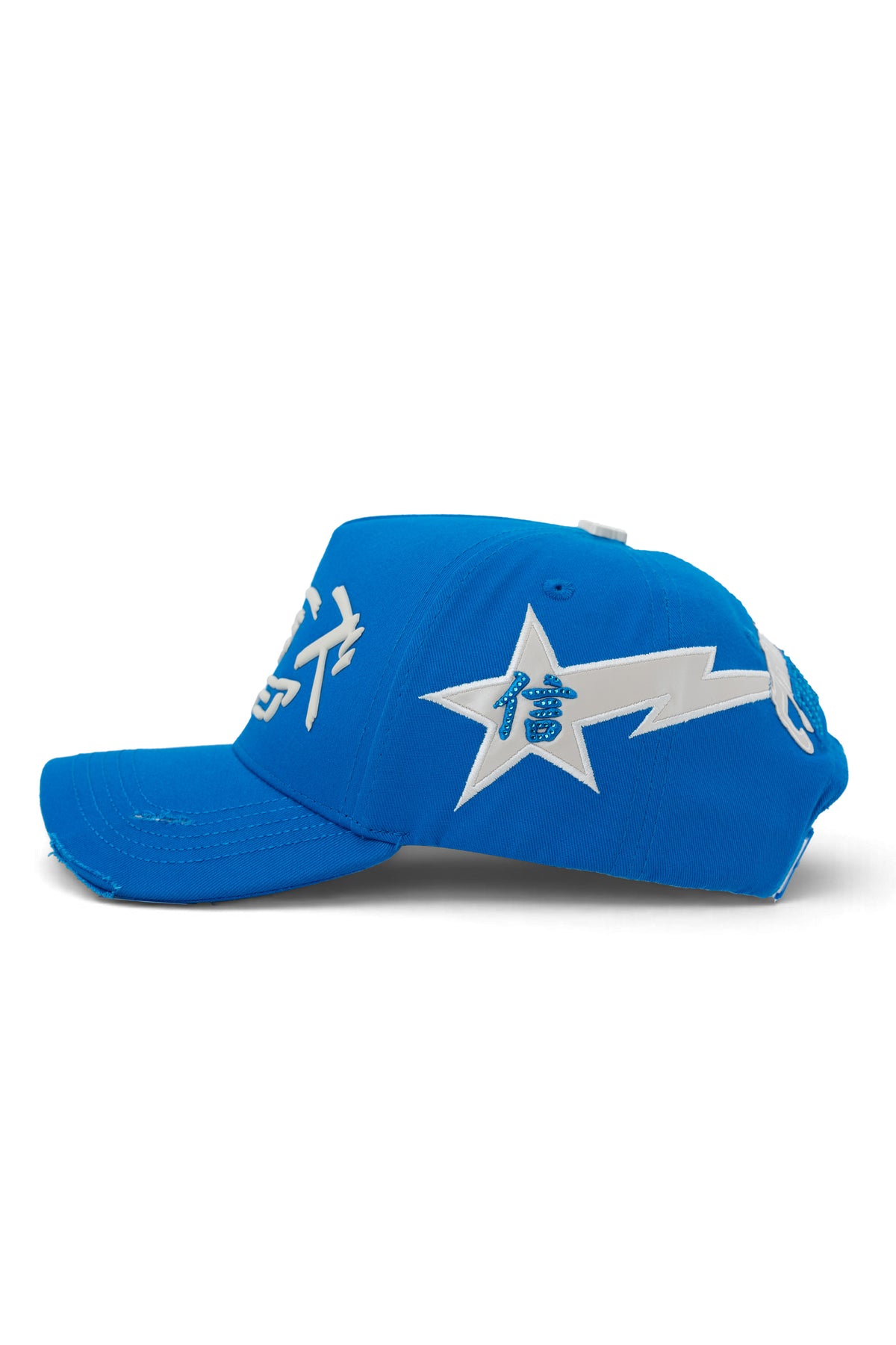 THUNDERSTAR BLUE