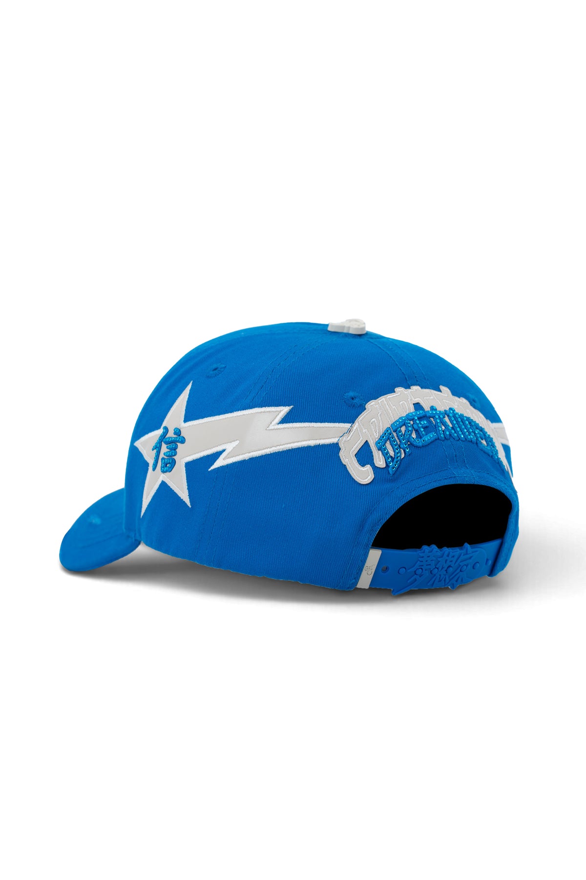 THUNDERSTAR BLUE