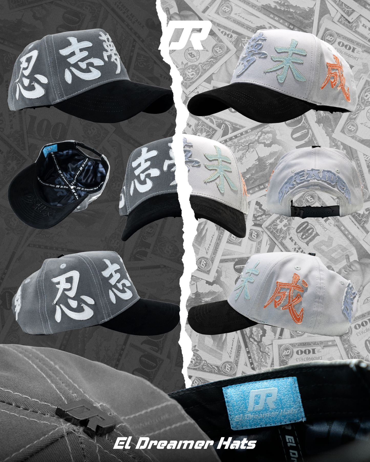 A NEW DREAM BUNDLE