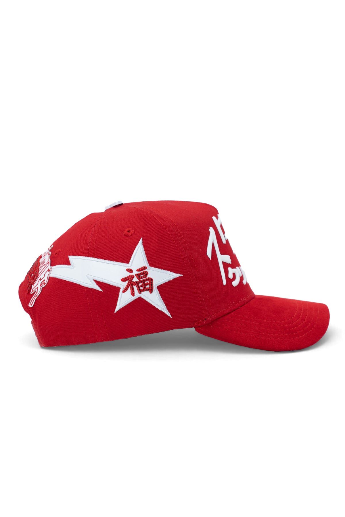 THUNDERSTAR RED
