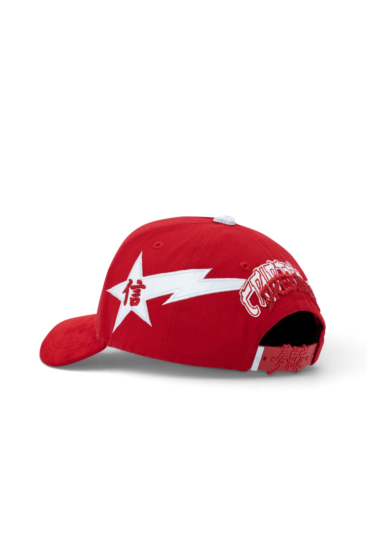 THUNDERSTAR RED