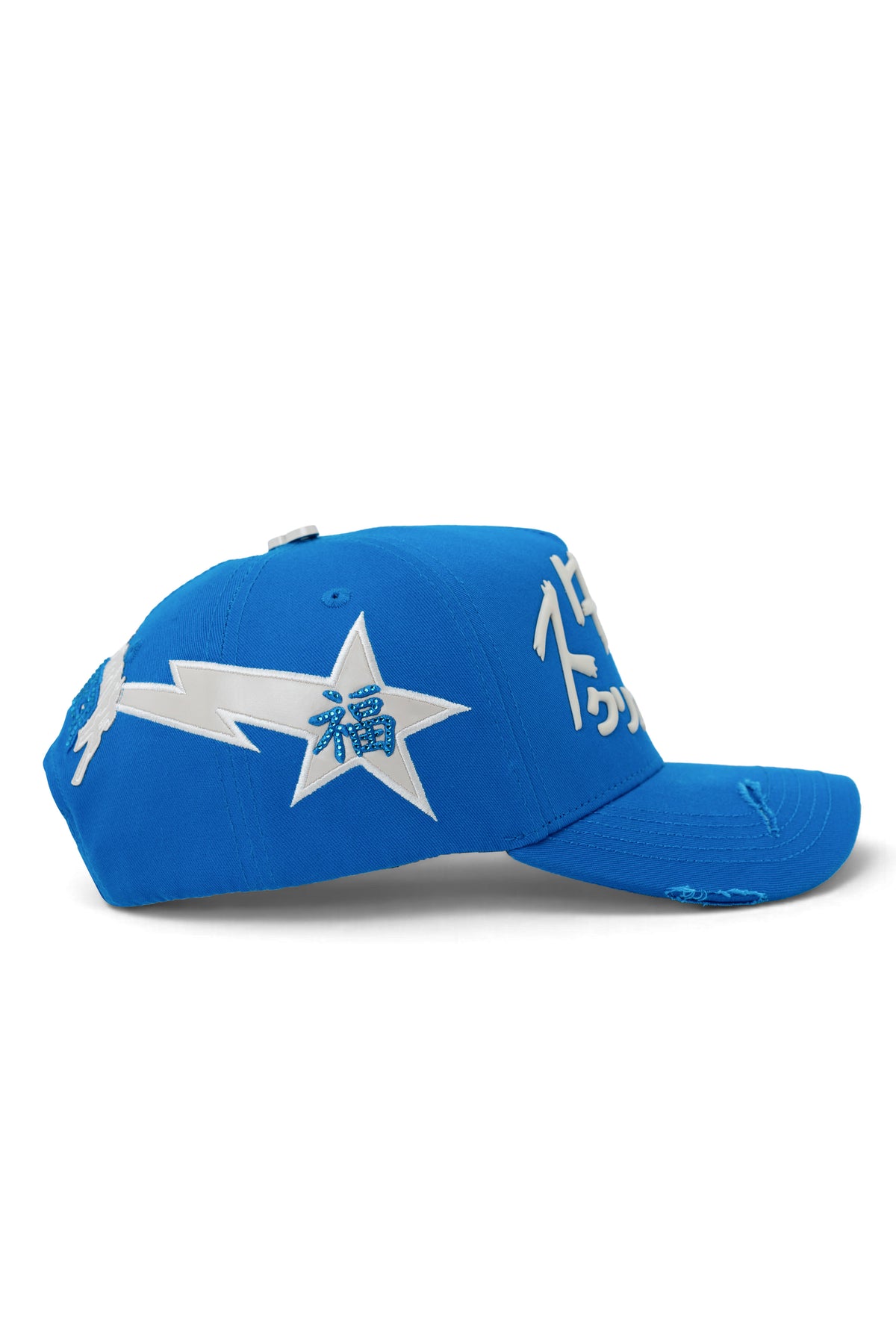 THUNDERSTAR BLUE