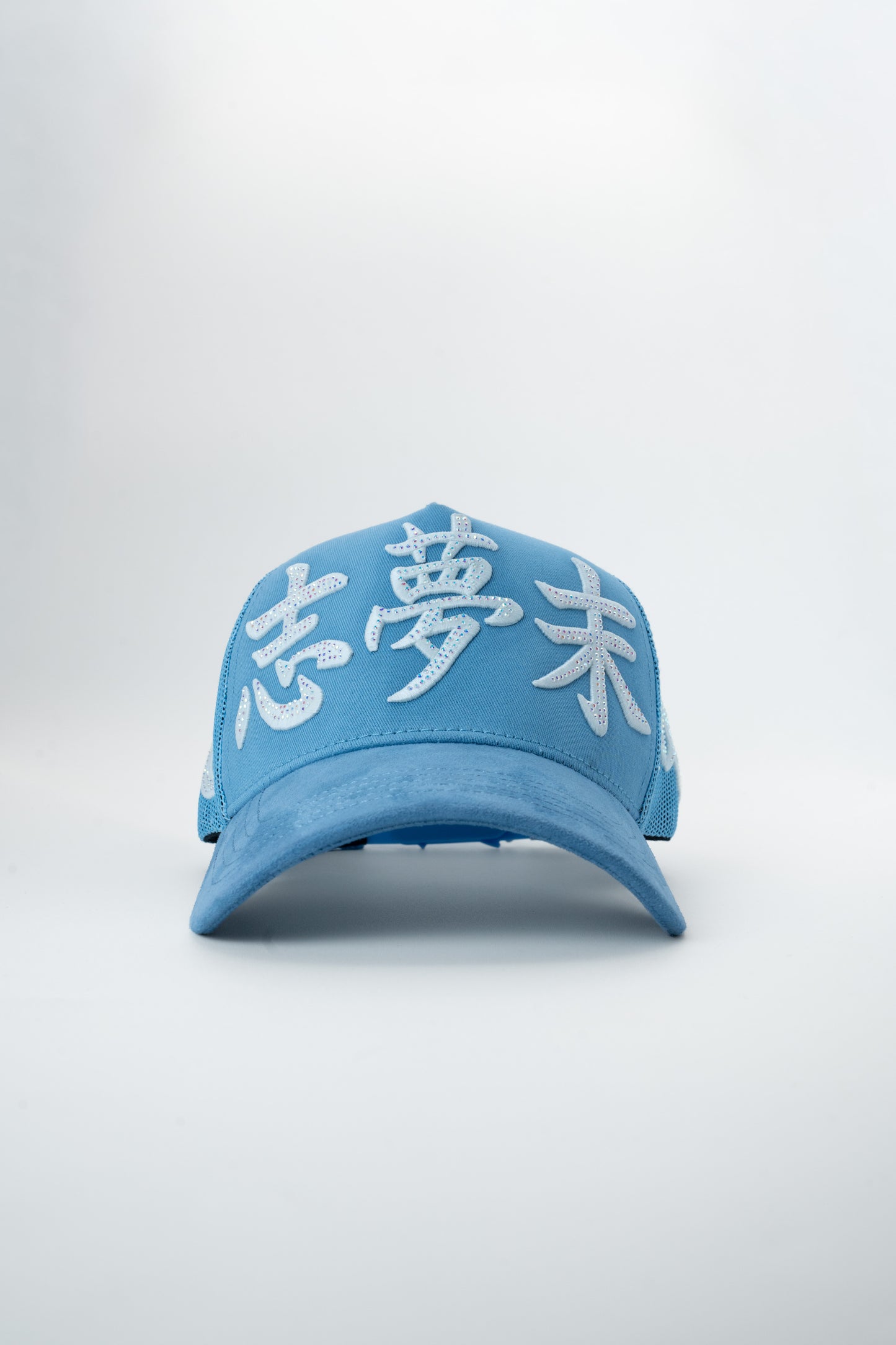 BIG KANJI BLUE