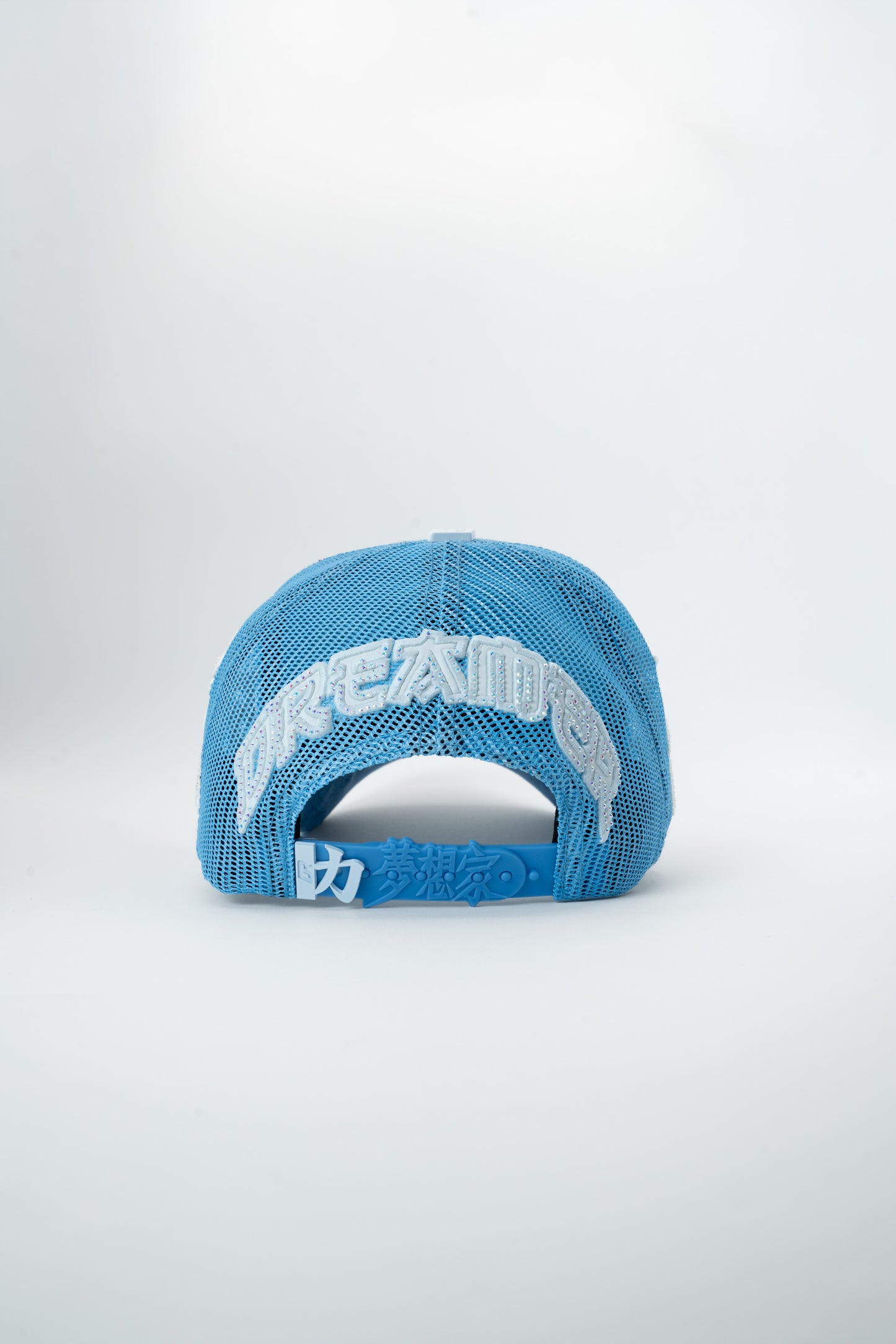 BIG KANJI BLUE
