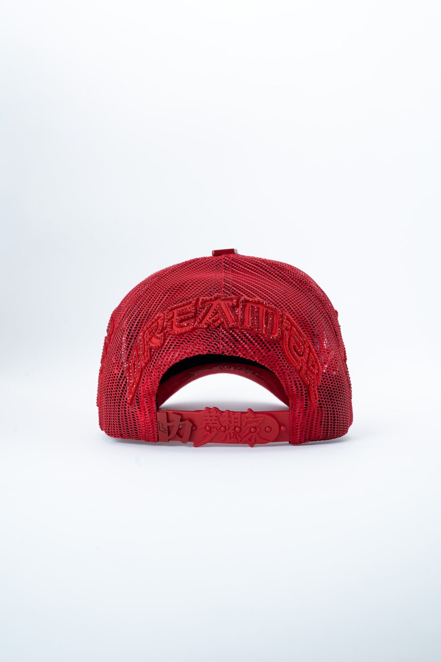 BIG KANJI RED