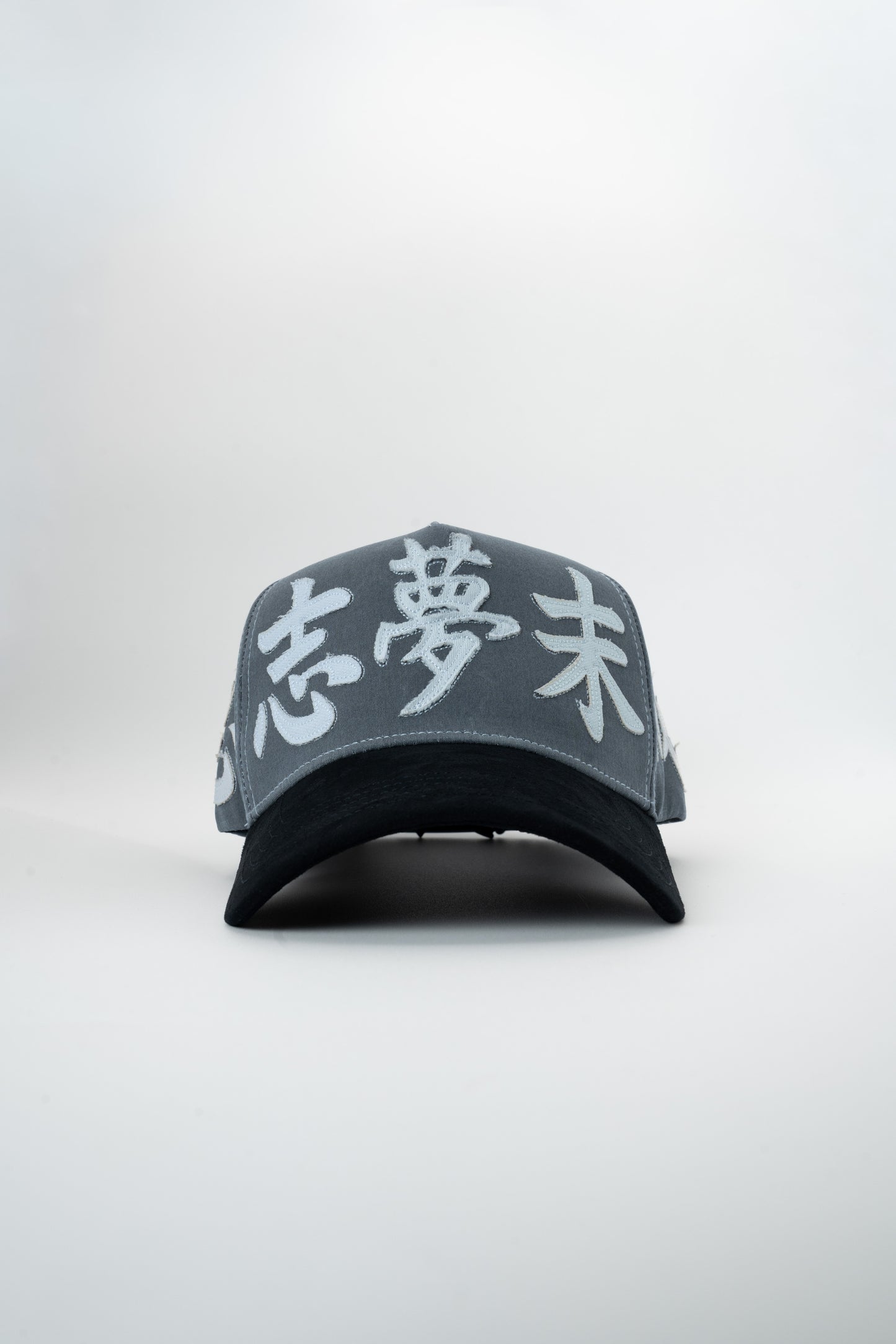 BIG KANJI SUN