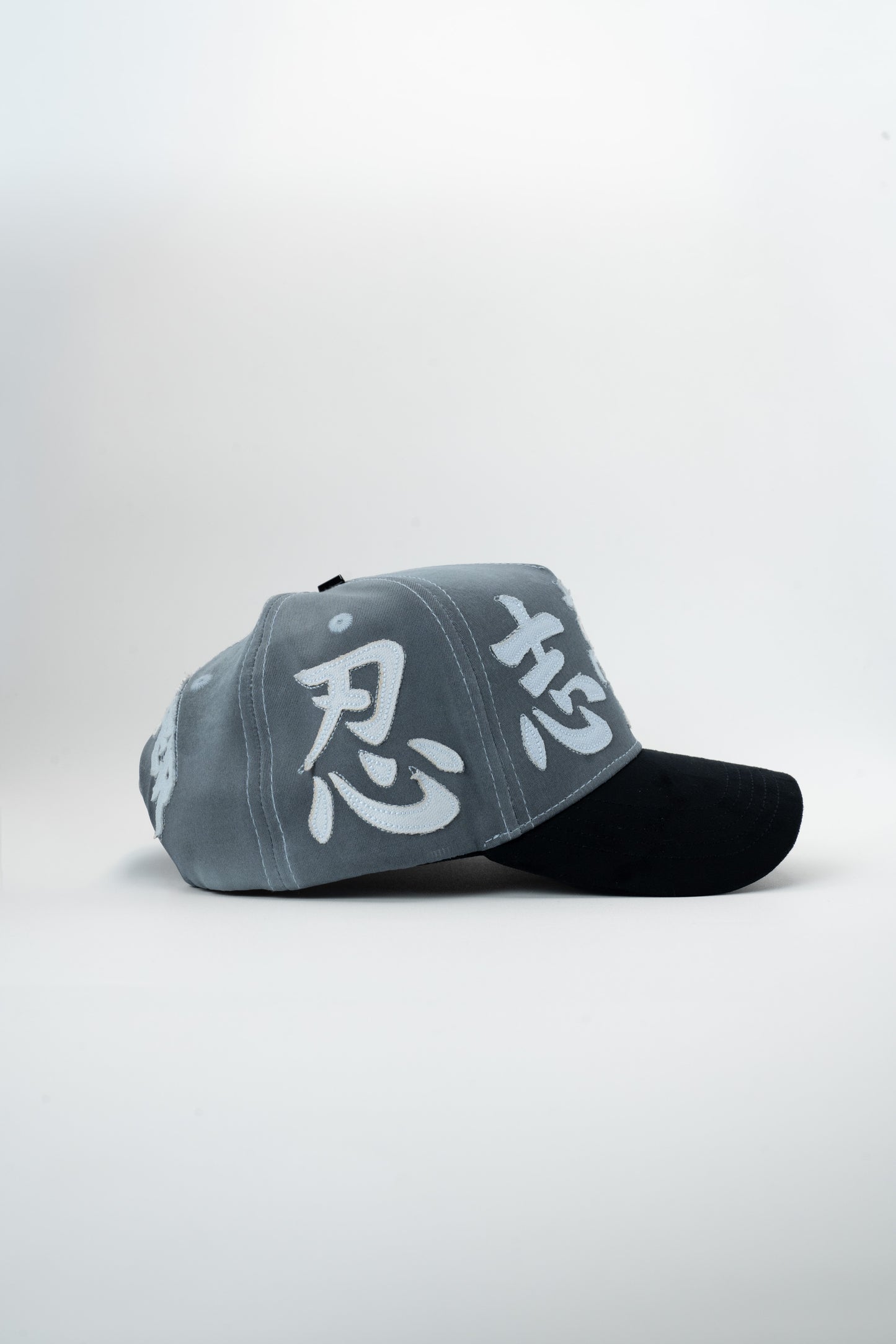 BIG KANJI SUN