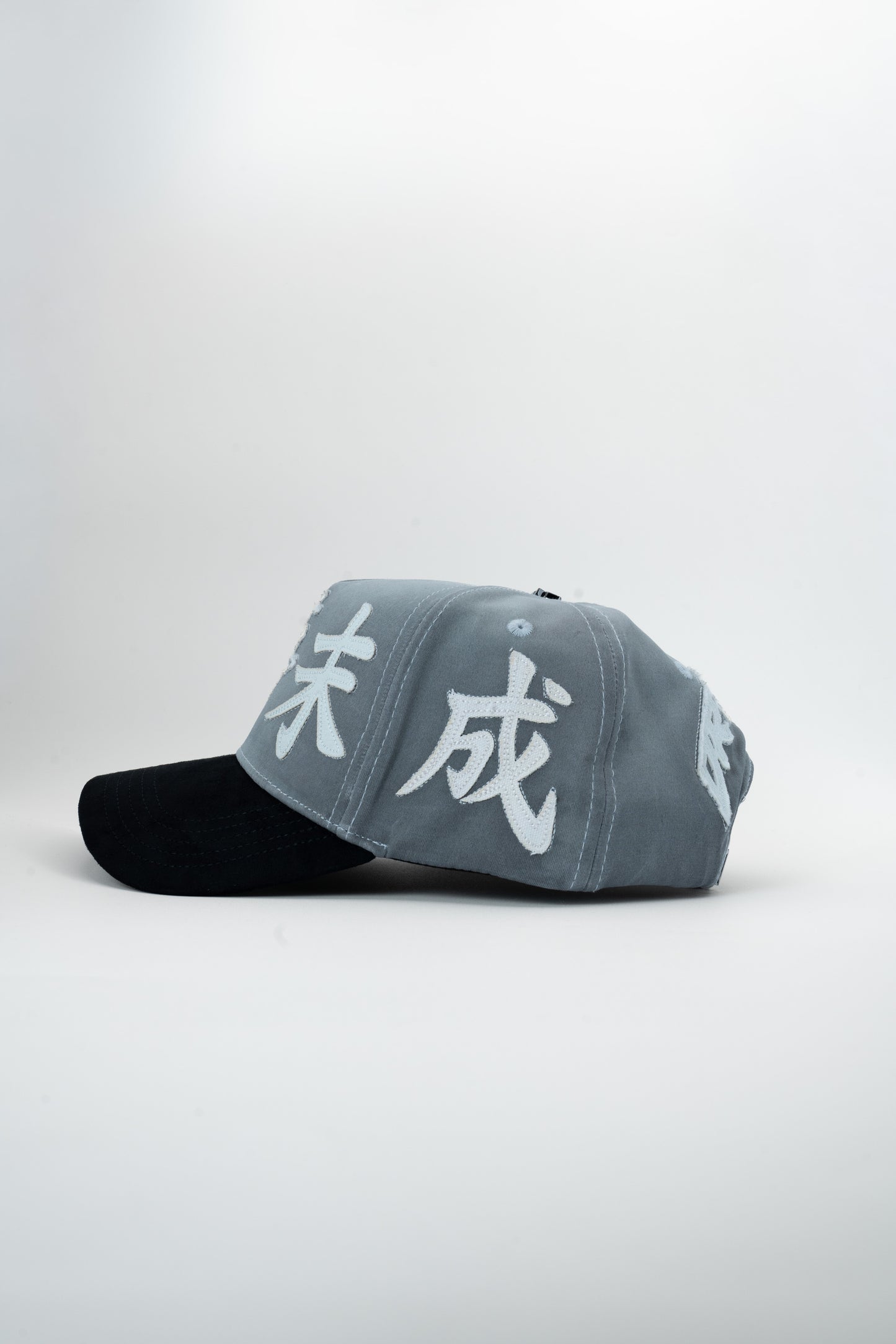 BIG KANJI SUN