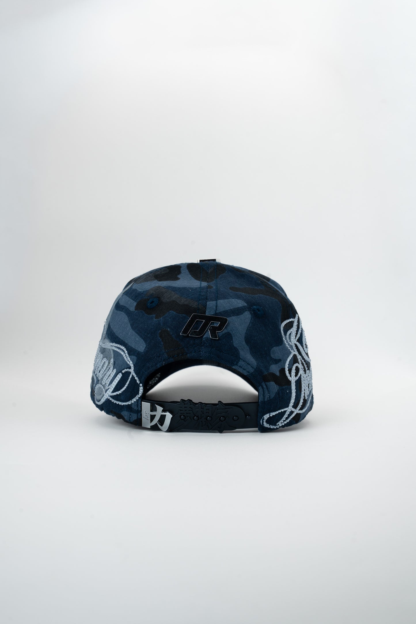 CAMO BLUE