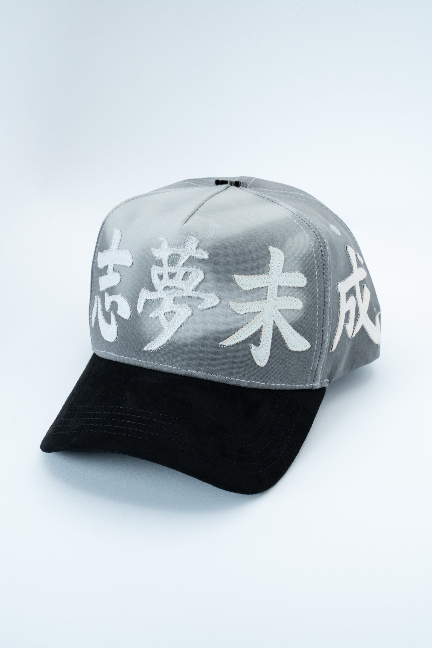 BIG KANJI SUN