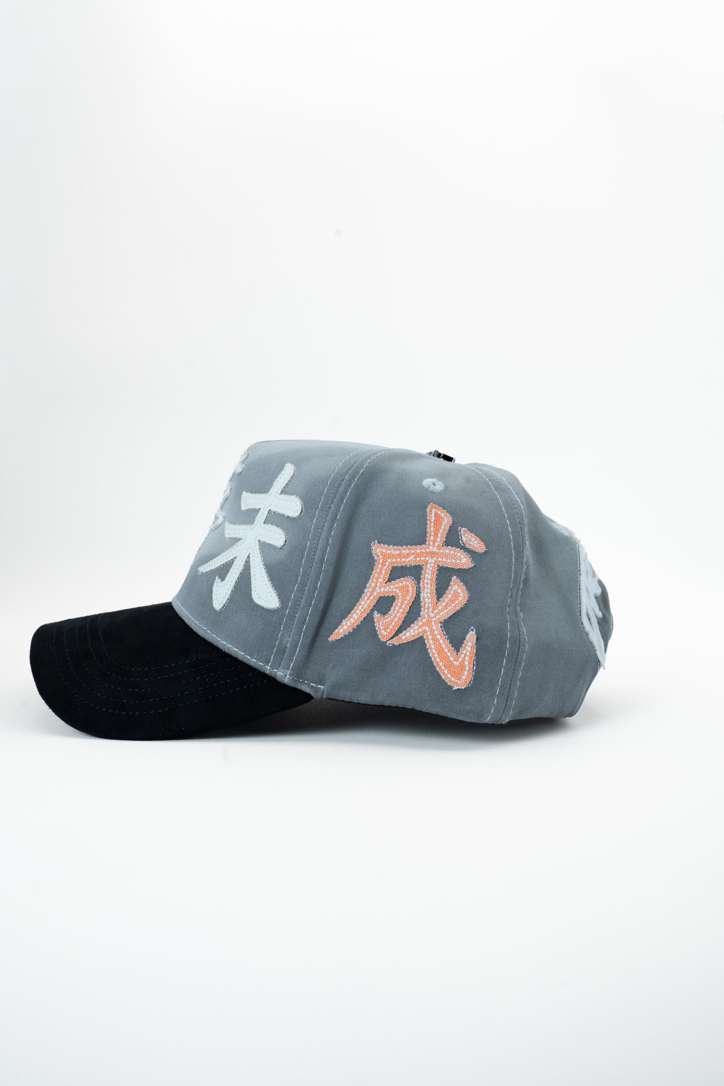 BIG KANJI SUN