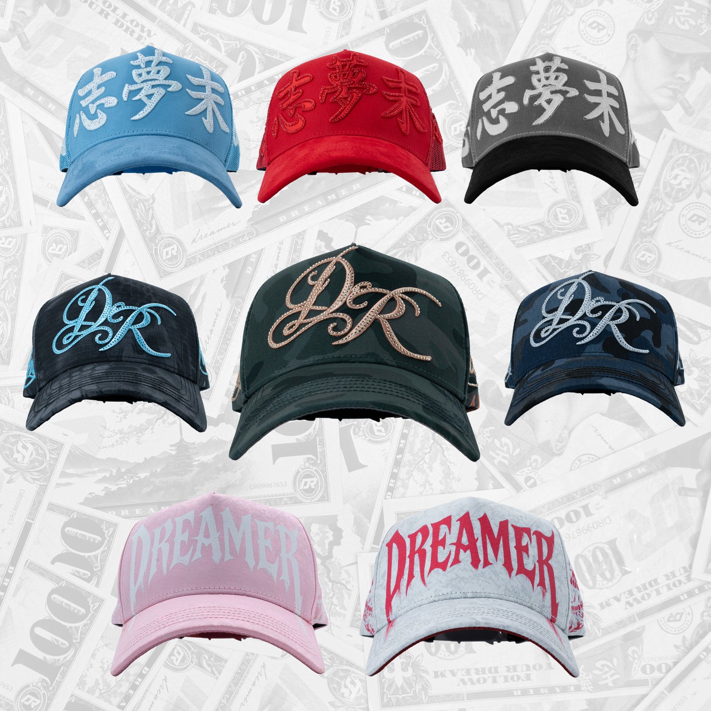 A NEW DREAM BUNDLE